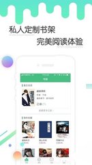 金年会娱乐app